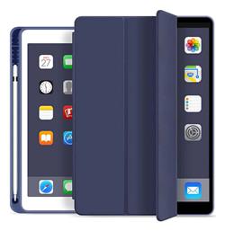 Tech-Protect Smartcase Navy (iPad 2019/2020/2021 10.2'') - Tech Protect