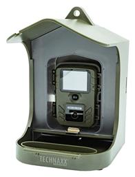 Birdcam Κάμερα Κυνηγιού Πουλιών Technaxx