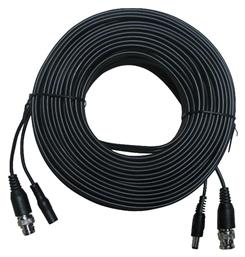 Καλώδιο Σύνδεσης Συστημάτων CCTV 5m VDC-50 Tele