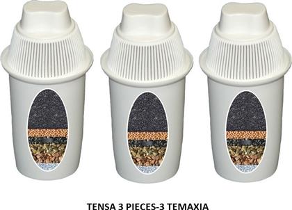 Tensa Ανταλλακτικό Φίλτρο Νερού για Κανάτα από Ενεργό Άνθρακα Carafe Cartridge 3τμχ