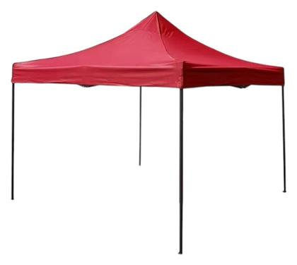 Τέντα Βεράντας Κόκκινη 3x3m - Tradesor