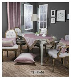Καρέ Τραπεζομάντηλο Velvet με Κρόσι 12 90x90εκ. Teoran