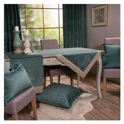 Καρέ Τραπεζομάντηλο Velvet με Κρόσι 15 90x90εκ. Teoran