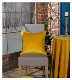 Μαξιλάρι Καναπέ Velvet 14 45x45εκ. Teoran