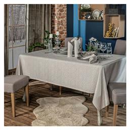 Τραπεζομάντηλο Σετ 13τμχ Roussilon Beige 160x320εκ. Teoran