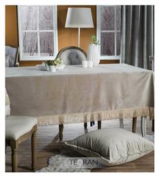 Τραπεζομάντηλο Velvet με Κρόσι 07 140x180εκ. Teoran