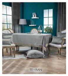 Τραπεζομάντηλο Velvet με Κρόσι 11 140x220εκ. Teoran
