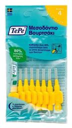 Original Μεσοδόντια Βουρτσάκια 0.7mm Κίτρινα 8τμχ TePe