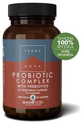 Probiotic Complex with Prebiotics 100 φυτικές κάψουλες TerraNova