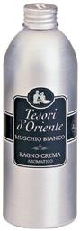 Tesori d'Oriente White Musk Κρέμώδες Αφρόλουτρο 500ml - Tesori dOriente