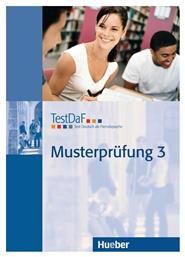 TESTDAF MUSTERPRUEFUNG 3 (+ CD) - Hueber Hellas