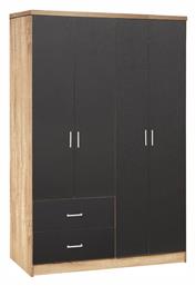 Τετράφυλλη 120x42x181cm Γκρι - HomeMarkt