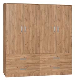 Τετράφυλλη Zelia B 158x42x180cm Φυσικό - Pakketo