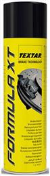 Σπρέι Καθαρισμού Φρένων 500ml 1τμχ Textar