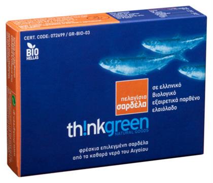 Th!nk Green Natural Goods Σαρδέλες Πελαγίσιες σε Εξαιρετικό Παρθένο Ελαιόλαδο 100gr - Think Green