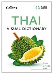 Thai Visual Dictionary - Collins ELT