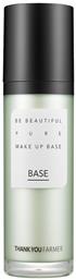 Be Beautiful Pure Make Up Base 40ml Thank You Farmer