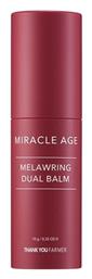 Miracle Age Melawring Dual Balm Ενυδατικό Balm 10gr Thank You Farmer