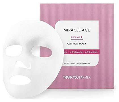 Miracle Μάσκα Προσώπου για Θρέψη 25ml Thank You Farmer