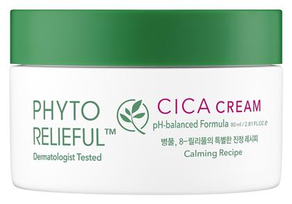 Phyto Relieful Cica Κρέμα Ημέρας κατά της Ακμής 80ml Thank You Farmer