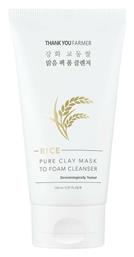 Rice Pure Clay Μάσκα Προσώπου για Ενυδάτωση με Άργιλο 150ml Thank You Farmer