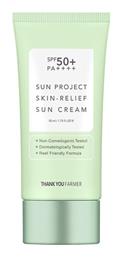Sun Project Skin Relief SPF50 Αντηλιακή Κρέμα Thank You Farmer
