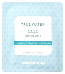 True Water Deep Cotton Mask 25ml Thank You Farmer