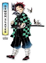 The Art of Demon Slayer - Viz Media