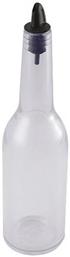 Διανεμητής Υγρών 750ml The Bars