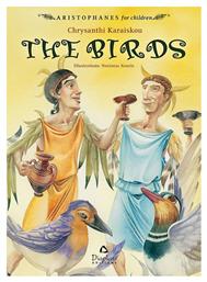 The birds - Διάπλαση