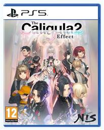 The Caligula Effect 2 - Nis America