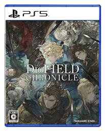 The Diofield Chronicle PS5 Game - Square Enix