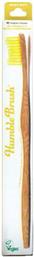 . Humble Brush Οδοντόβουρτσα Medium The Humble Co