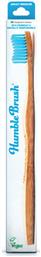 . Οδοντόβουρτσα Medium The Humble Co