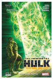 The Imortal Hulk, Vol. 2 Η Πράσινη Πόρτα - Οξύ