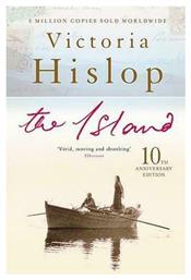 The Island - Headline