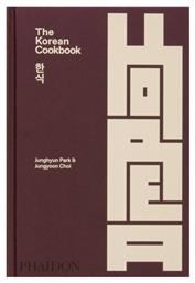 The Korean Cookbook - Phaidon Press