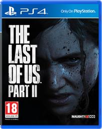 The Last of Us Part II PS4 Game από το Media Markt