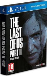 The Last of Us Part II Special Edition PS4 Game από το Shop365