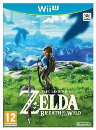 The Legend of Zelda Breath of the Wild Wii U - Nintendo