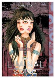 The Liminal Zone - Viz Media
