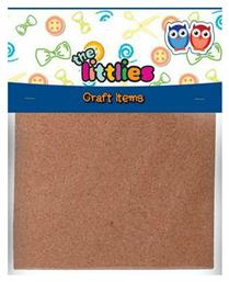 Φύλλο Φελλού 225x225x2mm Καφέ 646644 The Littlies