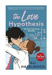 The Love Hypothesis - Little Brown Book