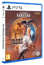 The Making of Karateka - Digital Eclipse