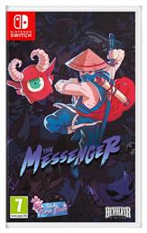 The Messenger Edition - U&I Entertainment