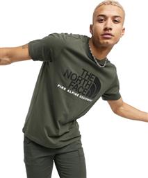 The North Face Fine Alp 2 NF0A4M6NBQW Khaki από το Asos