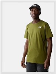 Foundation Mountain Lines Ανδρικό Αθλητικό T-shirt Κοντομάνικο Πράσινο The North Face