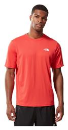 ii Ανδρικό T-shirt Κόκκινο με Λογότυπο The North Face