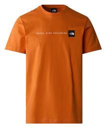 Never Stop Exploring Ανδρικό T-shirt Κοντομάνικο Πορτοκαλί The North Face