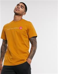The North Face Never Stop Exploring NF0A2TX4VC7 Brown από το Athletix